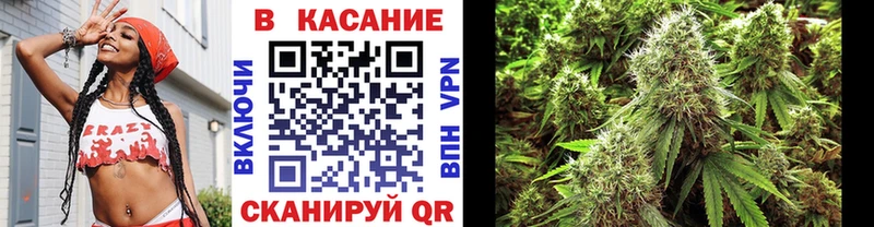 Купить закладку Ковдор Марихуана  Cocaine  A-PVP  Амфетамин  ГАШИШ 