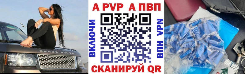 сколько стоит Ковдор Alfa_PVP мука
