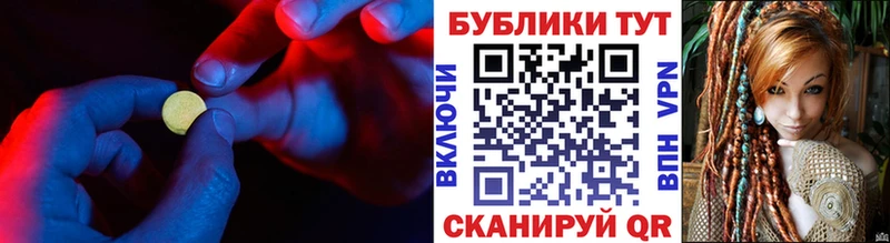 ЭКСТАЗИ louis Vuitton  мега онион  Ковдор 