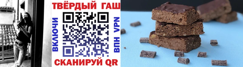 Гашиш гашик  кракен ТОР  Ковдор 