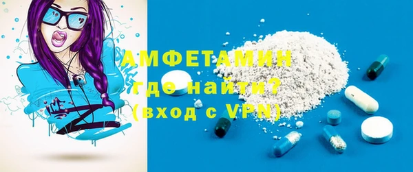 МДПВ Бронницы