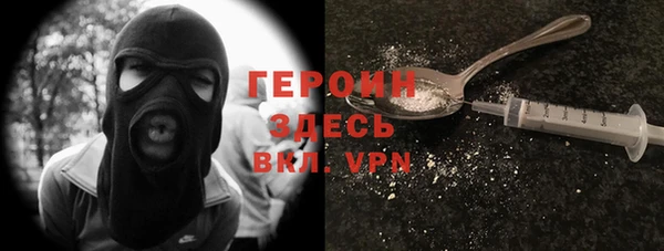 мдпв Пролетарск