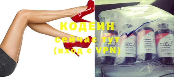 МДПВ Бронницы