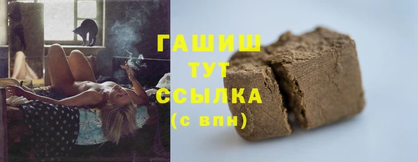 МДПВ Бронницы