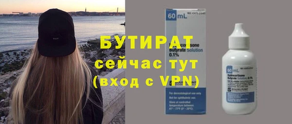 МДПВ Бронницы