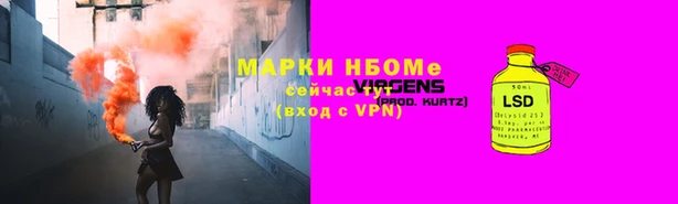МДПВ Бронницы