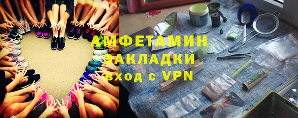 тгк Богданович
