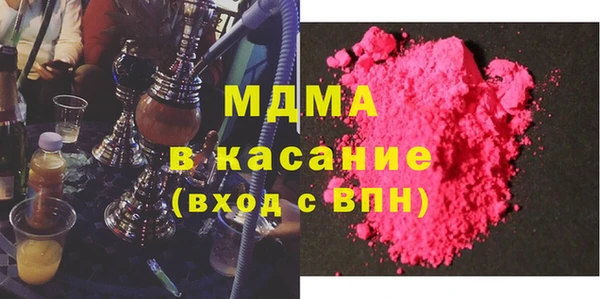 МДПВ Бронницы
