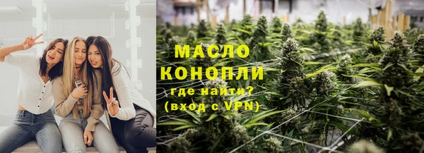 МДПВ Бронницы