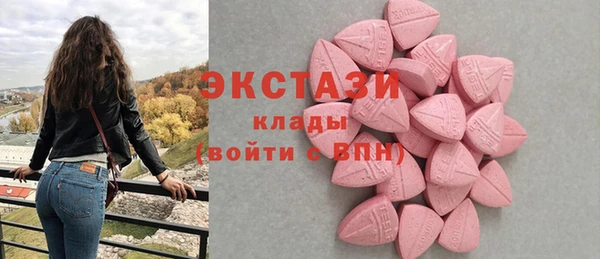 МДПВ Бронницы