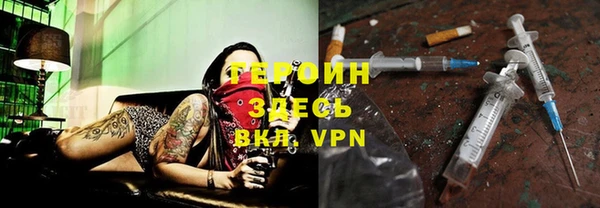 МДПВ Бронницы