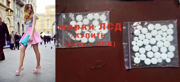 кокаин премиум Бугульма