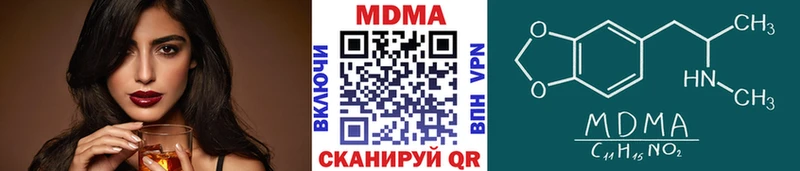 MDMA VHQ  MEGA как войти  Ковдор 