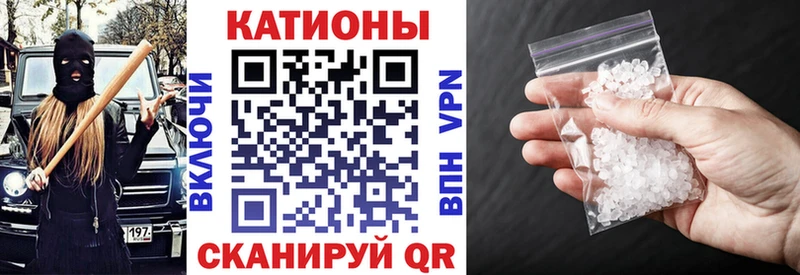 МЕФ мука  Ковдор 