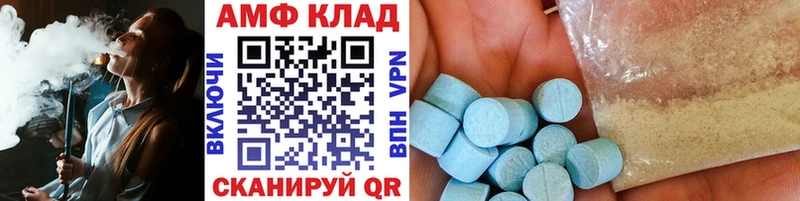 цена   гидра ссылка  МЕТАМФЕТАМИН витя  Ковдор 