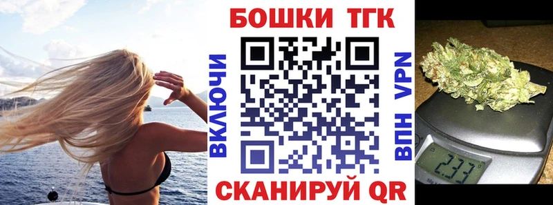 гидра зеркало  что такое наркотик  Ковдор  Конопля MAZAR 